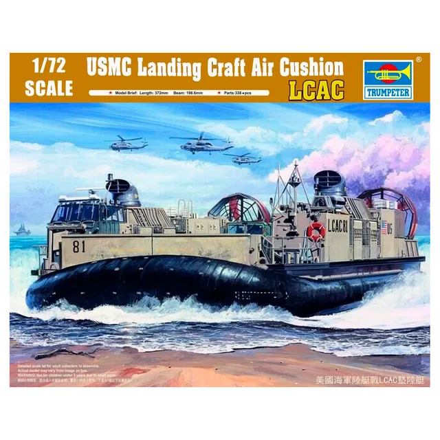 ak-interactive-usmc-landing-craft-air-cushion-lcac-1-72-kit-di-montaggio-mezzo-d image 1