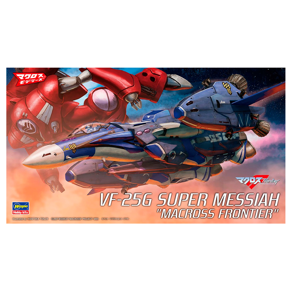 ak-interactive-vf-25g-super-messiah-macross-frontier-1-72-kit-di-modellismo image 1