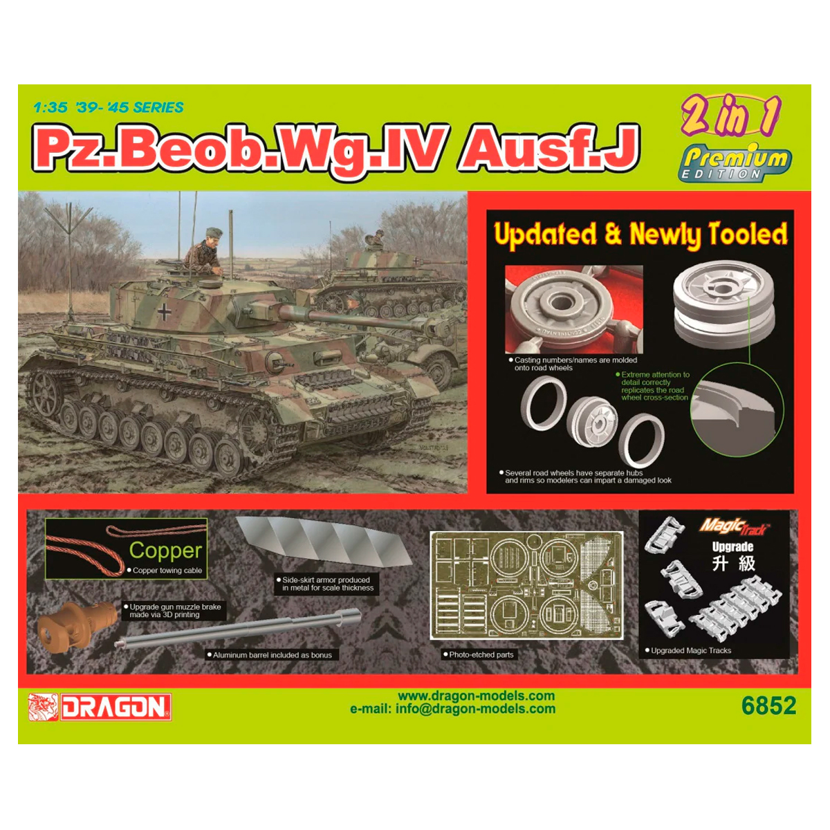 ak-interactive-pz-beob-wg-iv-ausf-j-premium-2-in-1-kit-di-modellismo-1-35 image 1