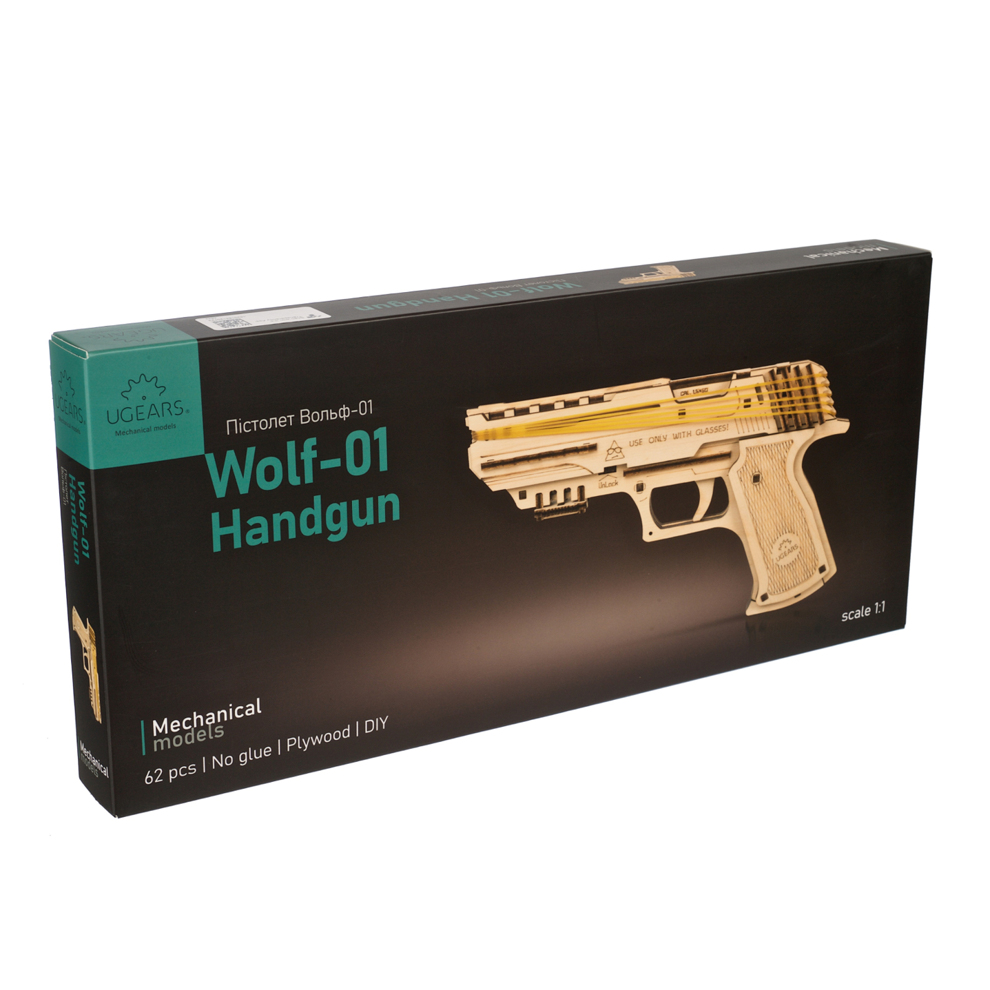 ugears-wolf-01-handgun-pistola-meccanica-in-legno-con-elastici image 6