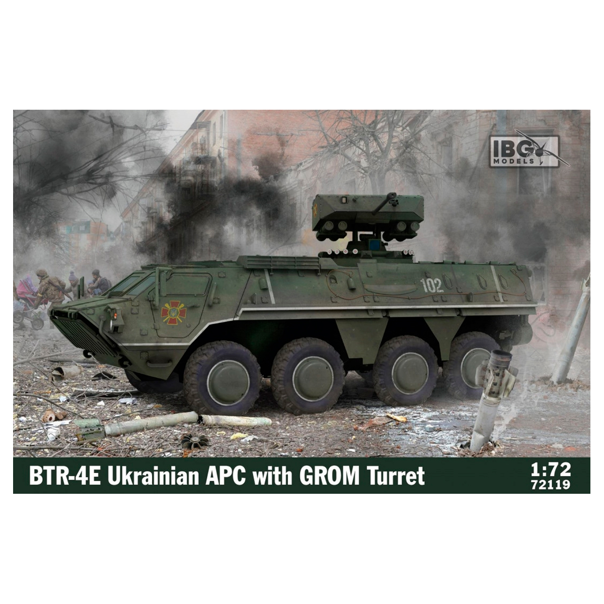 ak-interactive-btr-4e-ukrainian-apc-con-torre-grom-1-72-2 image 1