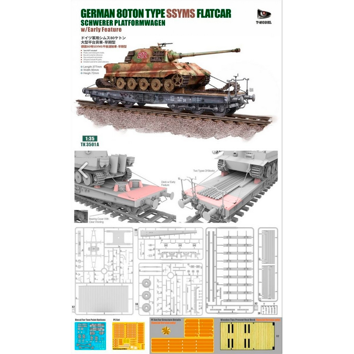 ak-interactive-german-80t-type-ssyms-flatcar-schwerer-platformwagen-with-early-f image 2