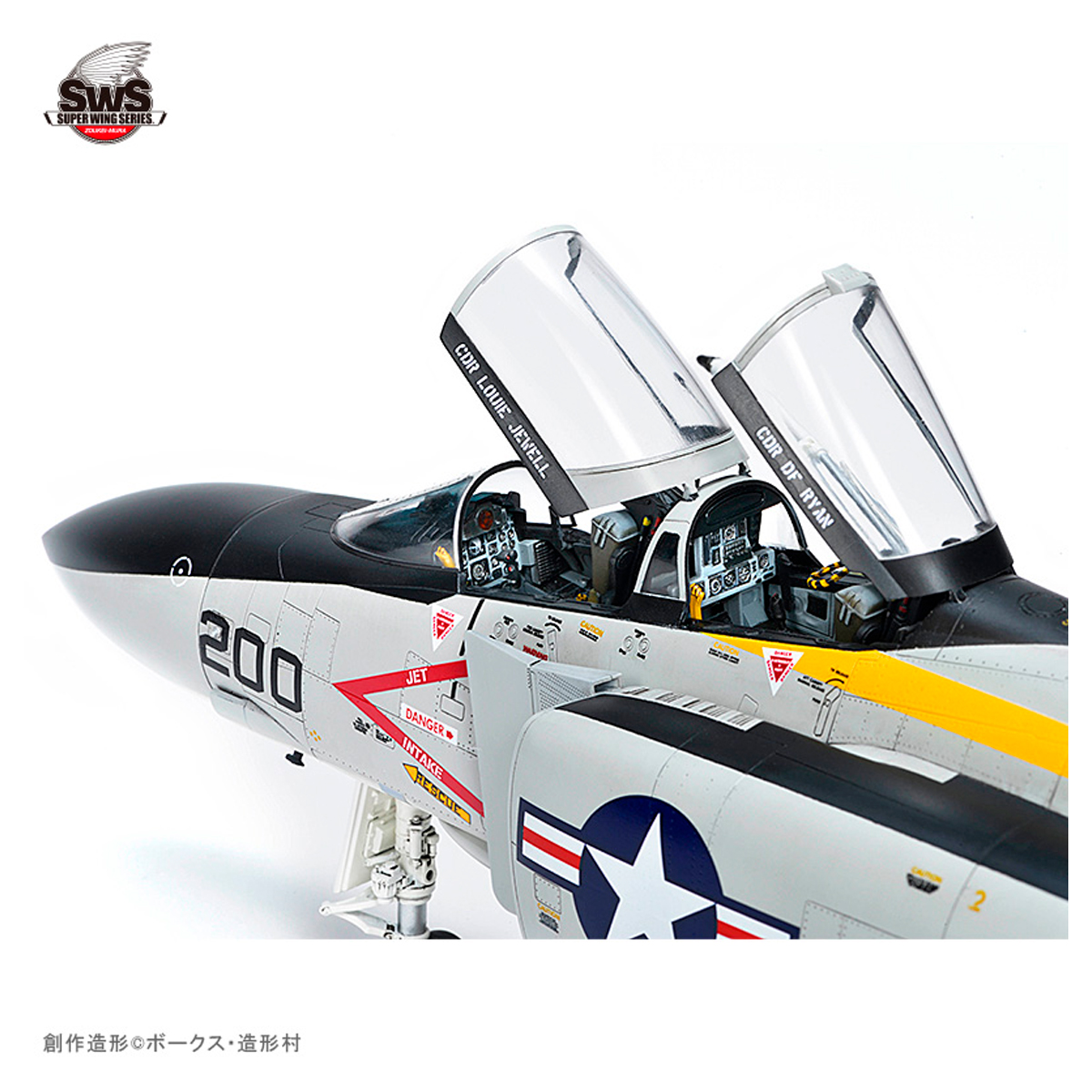 ak-interactive-1-48-f-4j-phantom-ii-navy-modello-aereo-da-guerra image 6