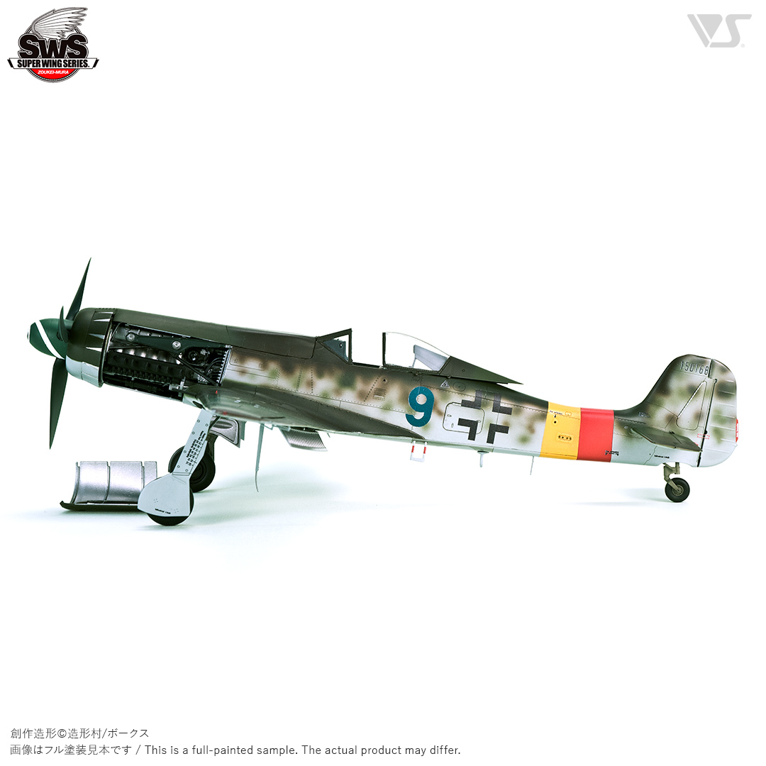 ak-interactive-1-32-focke-wulf-ta152-h-1 image 7