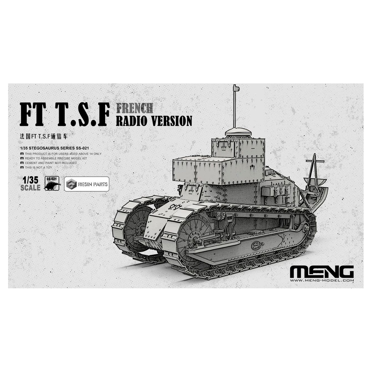 ak-interactive-1-35-french-ft-t-s-f-radio-version-con-resina-carro-modellismo image 1