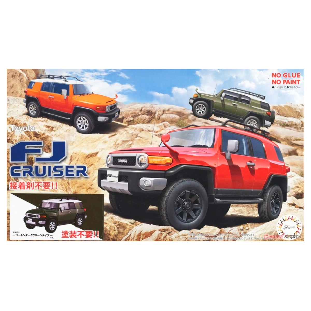 ak-interactive-1-24-toyota-fj-cruiser-kit-di-modellismo-auto image 1
