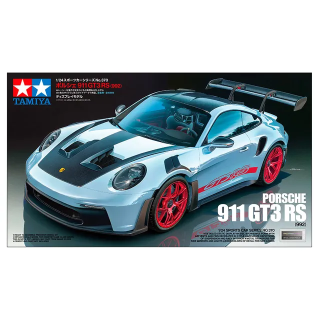 ak-interactive-1-24-porsche-911-gt3-rs-992-kit-di-modellismo-auto-da-costruire image 1