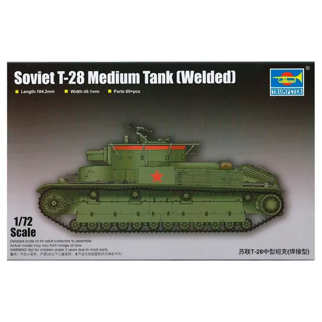ak-interactive-soviet-t-28-medium-tank-welded-1-72-kit-carro-armato-sovietico image 1