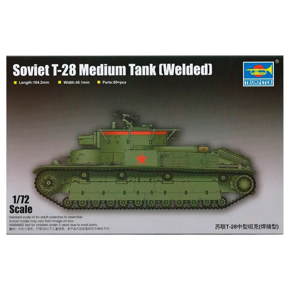 ak-interactive-carro-medio-sovietico-t-28-scafo-saldato-in-scala-1-72 image 1