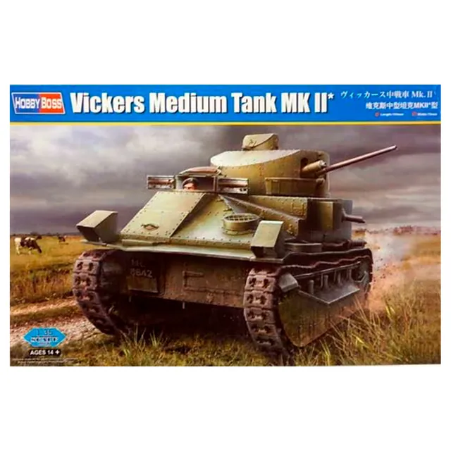 ak-interactive-1-35-vickers-medium-tank-mk-ii-kit-modellismo-carro-armato-ingles image 1