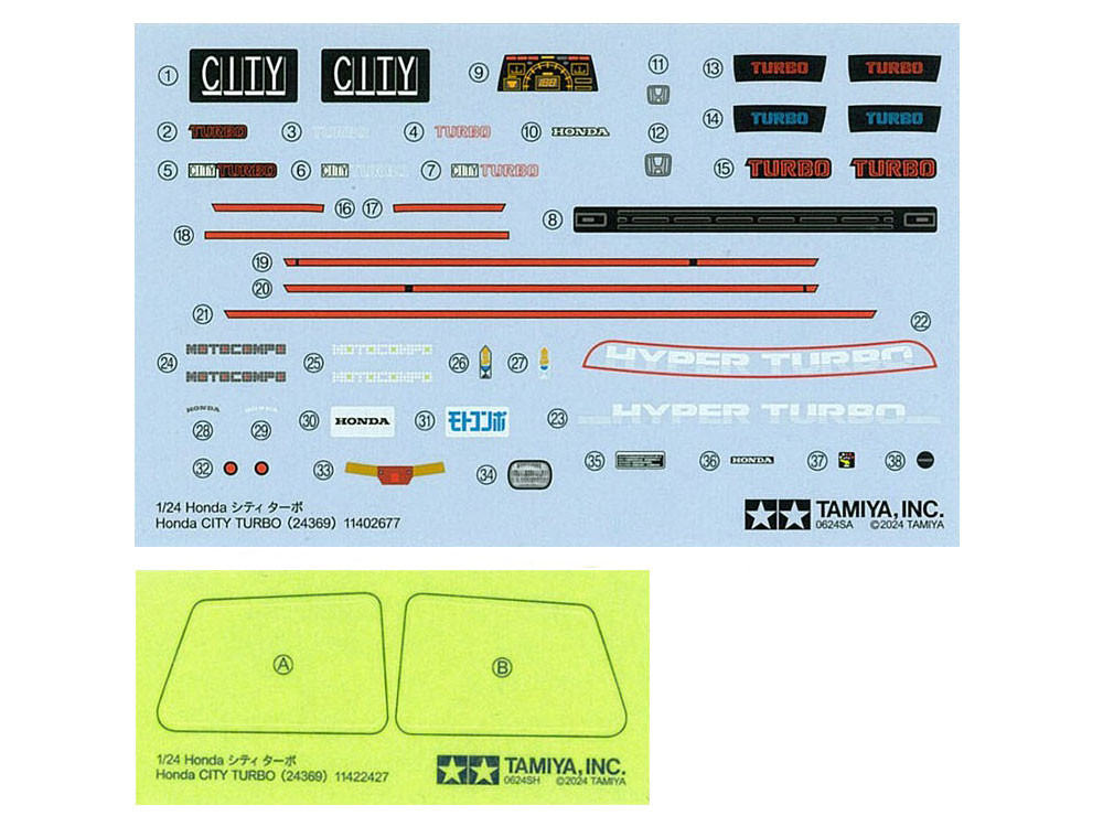 ak-interactive-ak-models-1-24-honda-city-turbo-con-honda-motocompo image 8