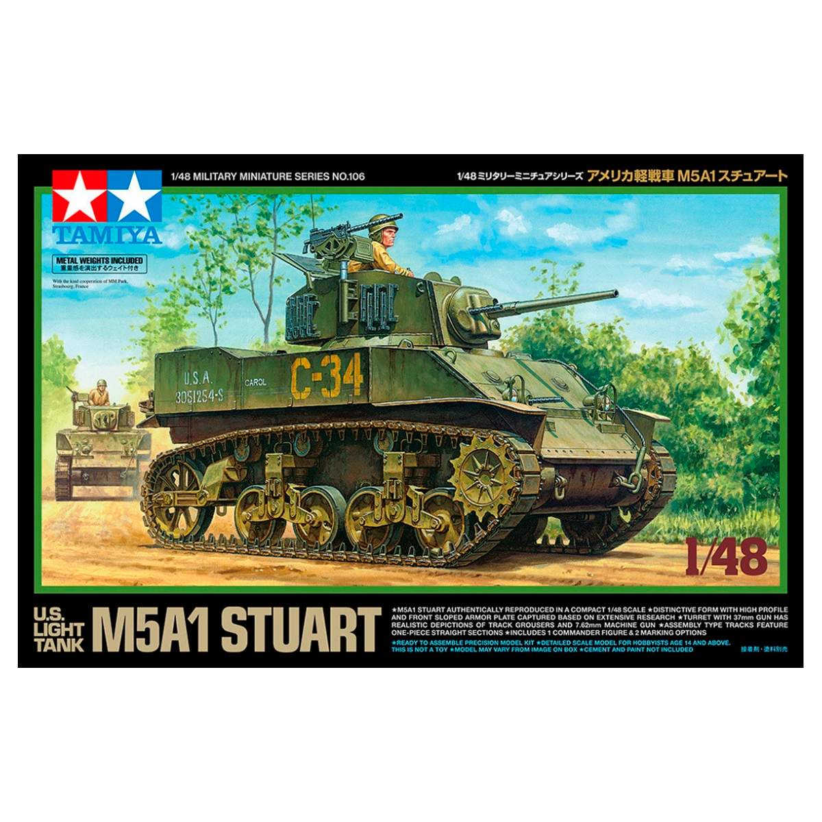 ak-interactive-1-48-u-s-light-tank-m5a1-stuart-kit-carro-armato image 1