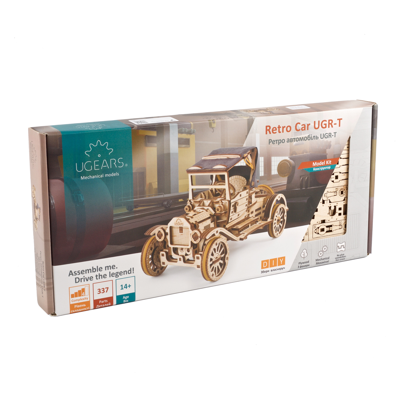 ugears-retro-car-ugr-t-kit-di-modellismo-in-legno-da-costruire image 5