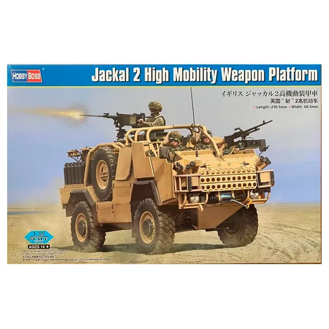 ak-interactive-jackal-2-high-mobility-weapon-1-35-kit-modellismo image 1