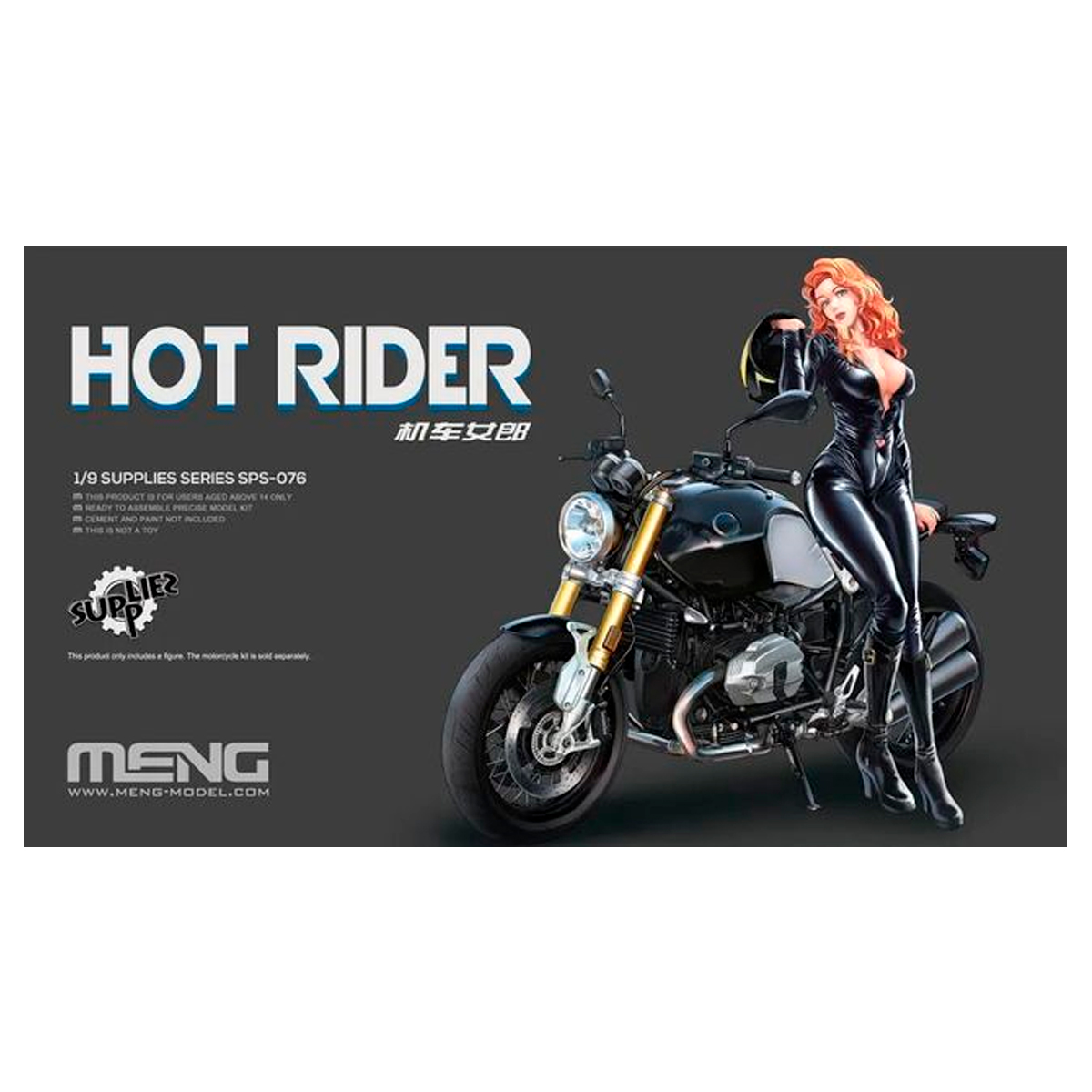 ak-interactive-hot-rider-busto-1-9 image 1