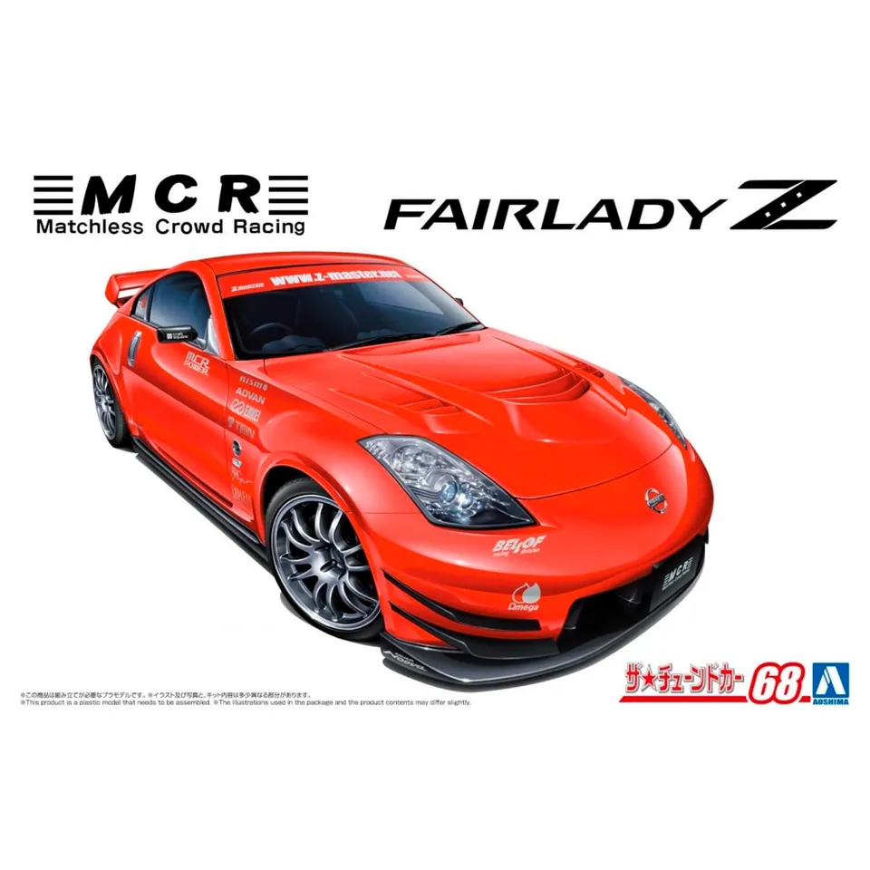 ak-interactive-1-24-nissan-fairlady-z-mcr-z33-kit-auto-da-montare image 1