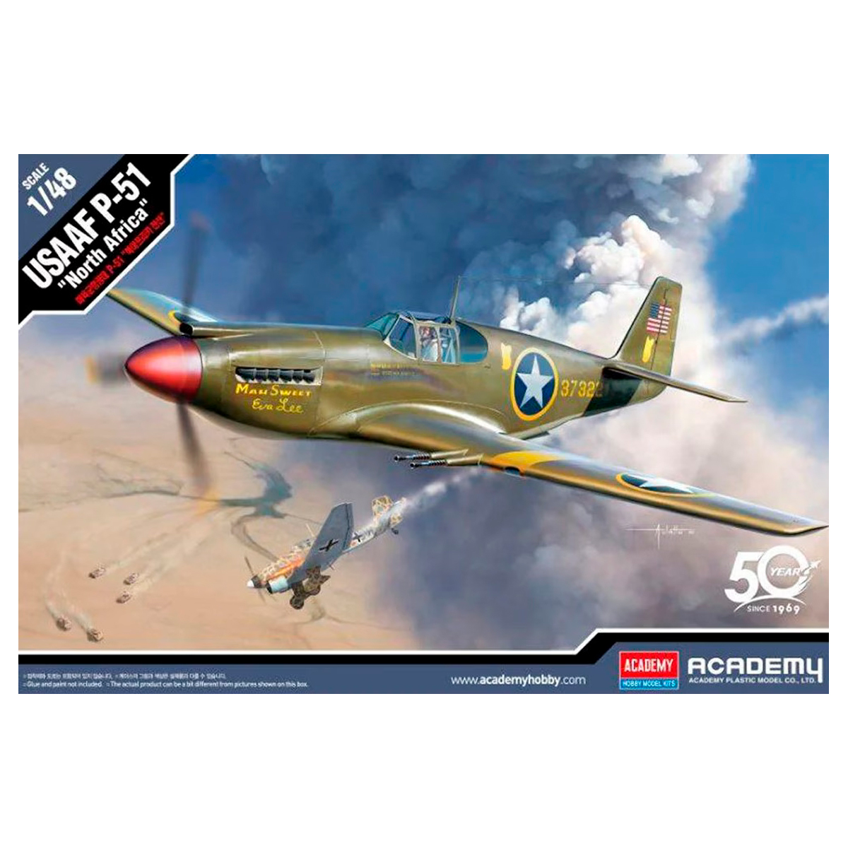 ak-interactive-usaaf-p-51-north-africa-1-48 image 1
