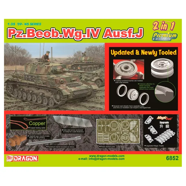 ak-interactive-pz-beob-wg-iv-ausf-j-premium-2-in-1-kit-di-modellismo-1-35 image 1