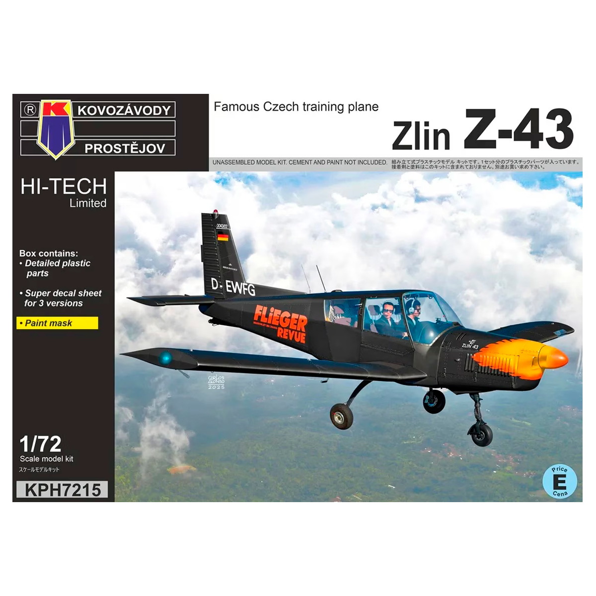 ak-interactive-zlin-z-43-hi-tech-limited-kit-aereo-scala-1-72 image 1