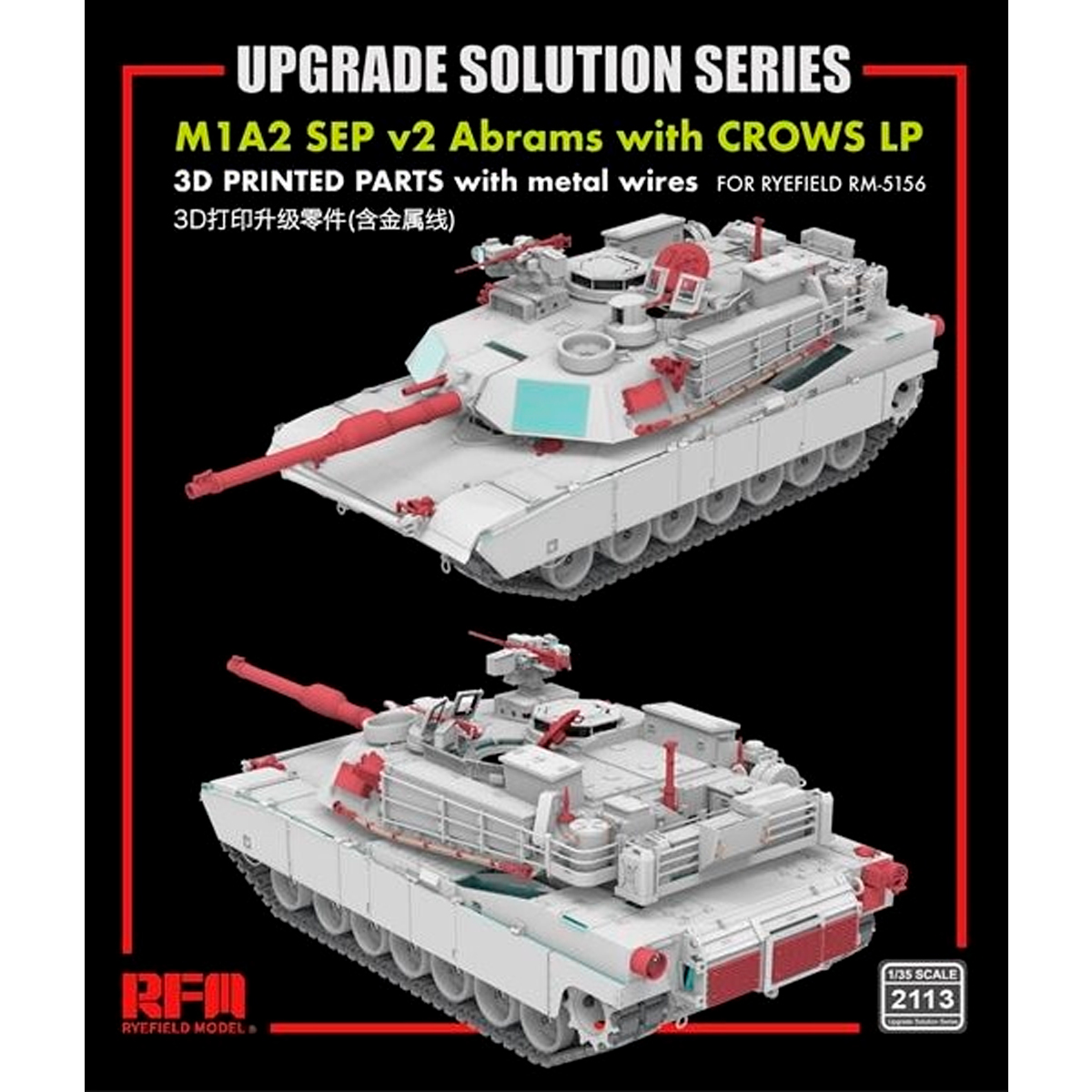 ak-interactive-set-di-upgrade-per-m1a2-sep-v2-abrams-con-crows-lp-scala-1-35 image 1