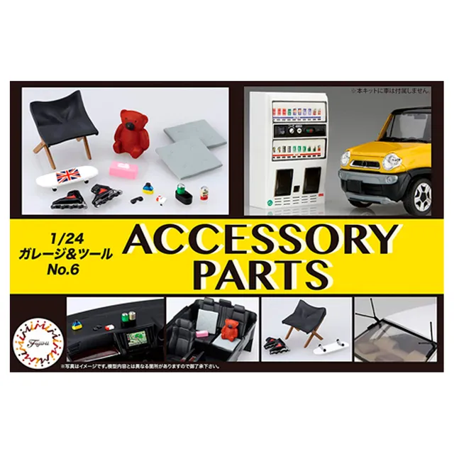 ak-interactive-garage-tool-series-accessory-parts-accessori-diorama-garage-1-24 image 1