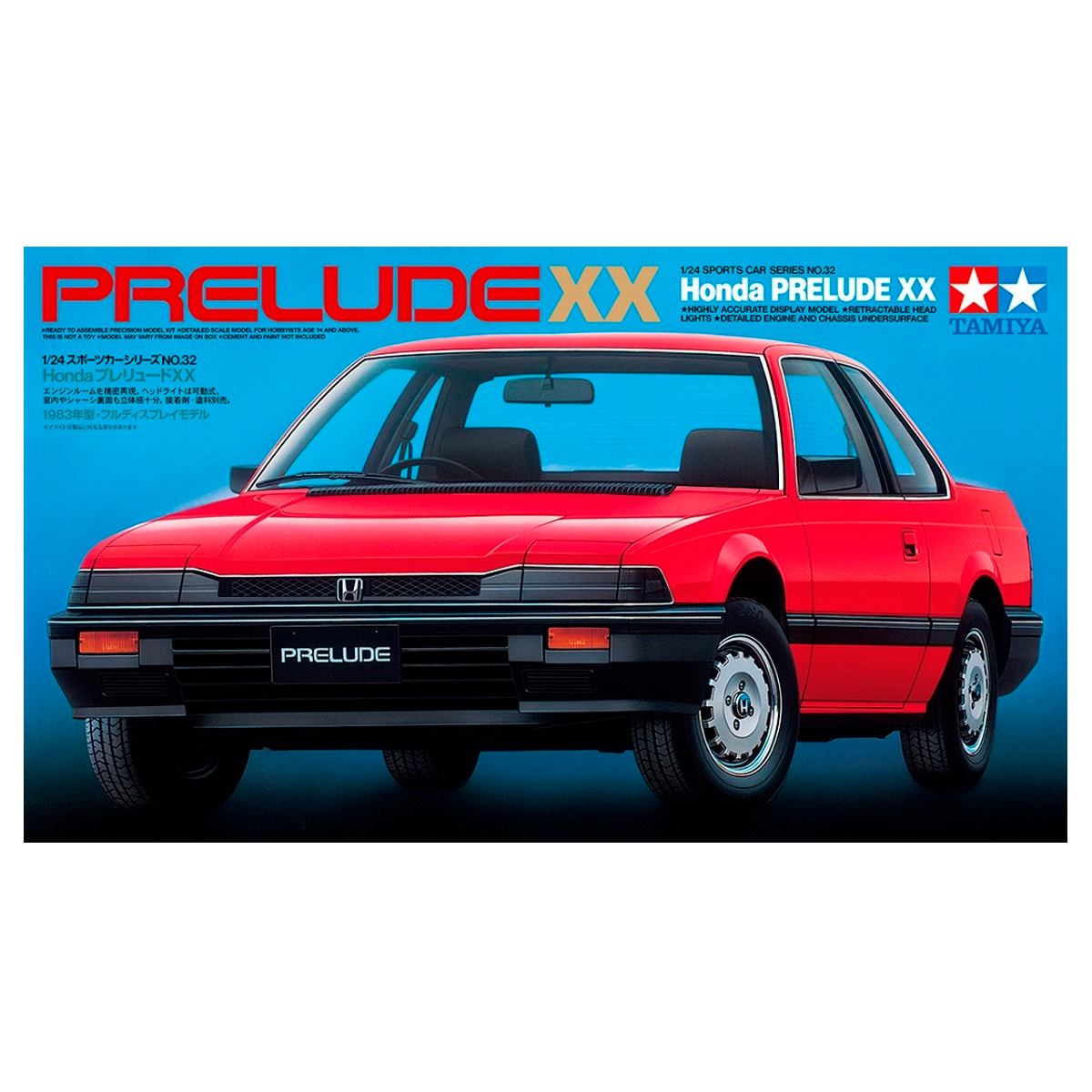 ak-interactive-1-24-honda-prelude-xx-kit-modellismo-auto-scala-1-24 image 1