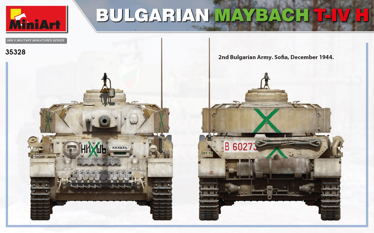 ak-interactive-1-35-bulgarian-maybach-t-iv-h-kit-modello-militare-in-scala-1-35 image 8