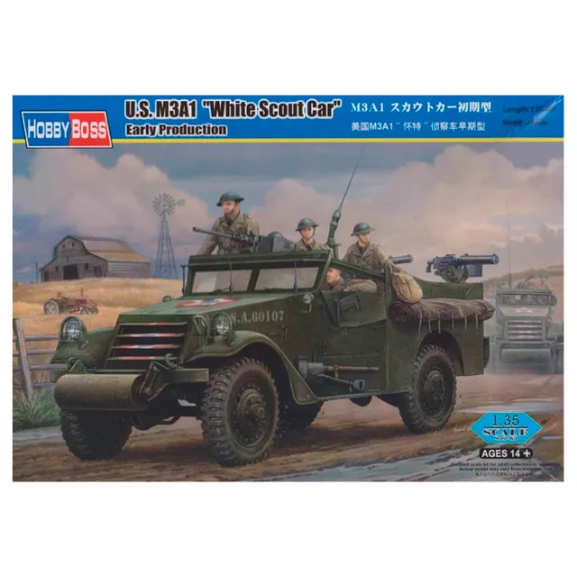 ak-interactive-m3a1-scout-car-white-early-version-1-35 image 1
