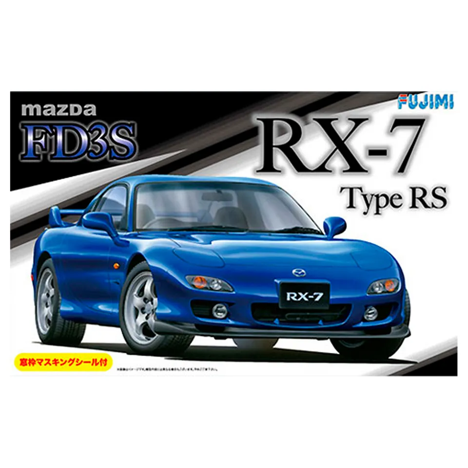 ak-interactive-1-24-id-36-mazda-rx-7-type-rs-kit-modellismo-auto image 1