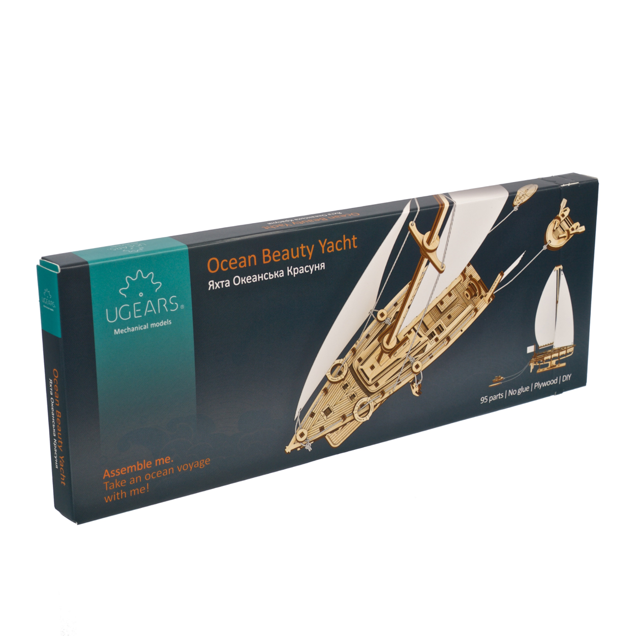 ugears-ocean-beauty-yacht-kit-modellismo-barca-a-vela-in-legno-u-mini image 5