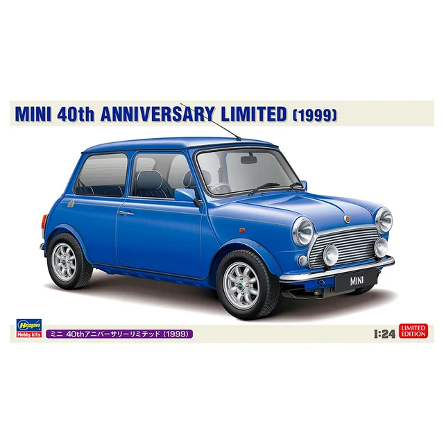 ak-interactive-1-24-mini-40th-anniversary-limited-1999-kit-auto-modellismo image 1