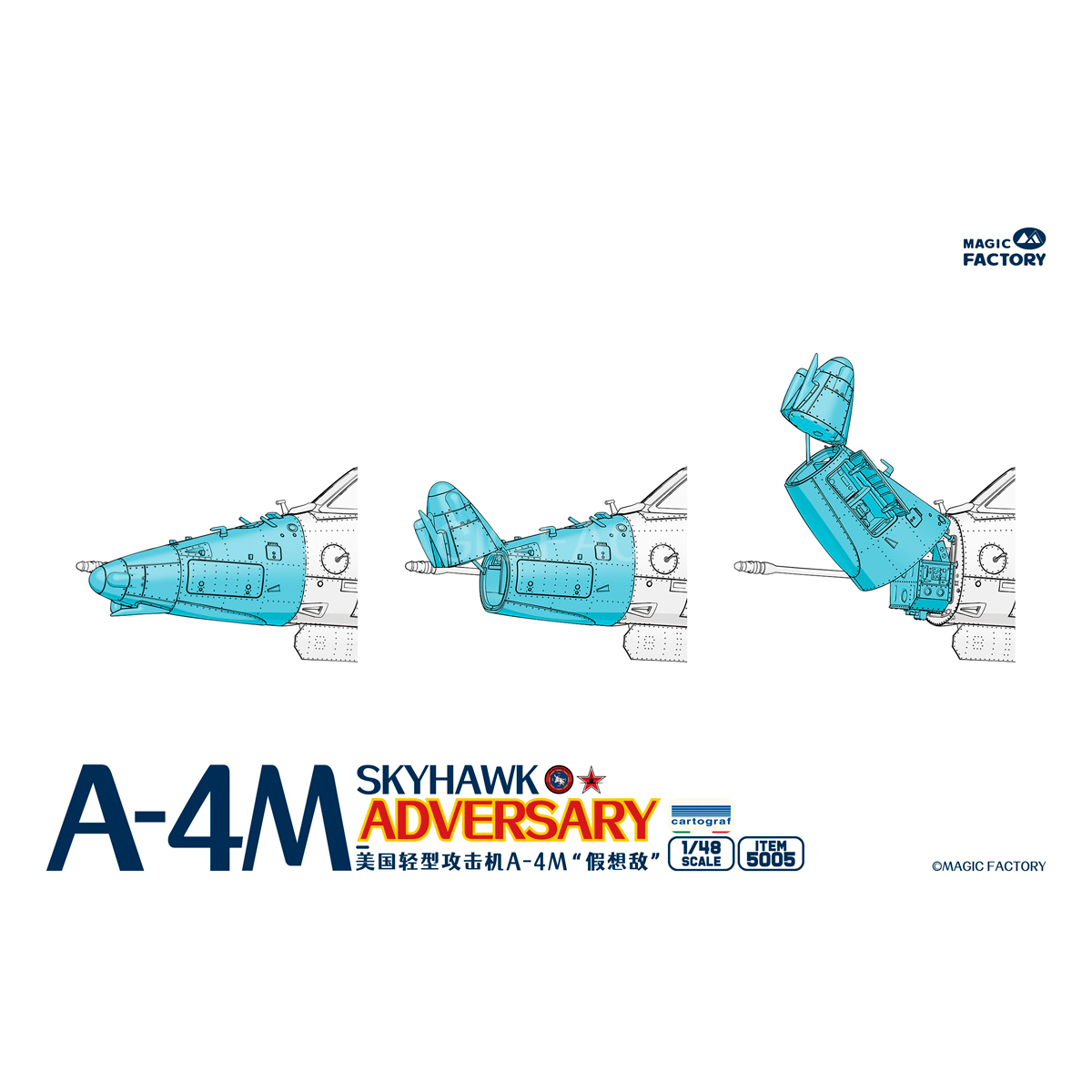 ak-interactive-1-48-douglas-a-4m-skyhawk-adversary-kit-modello-in-plastica-in-sc image 2