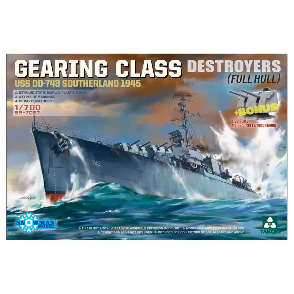 ak-interactive-1-700-gearing-class-destroyer-uss-dd-743-southerland-1945 image 1