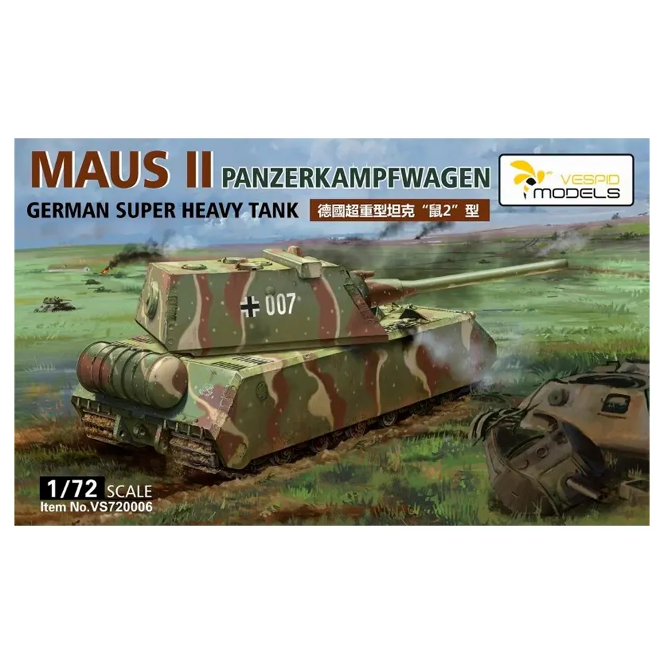 ak-interactive-1-72-panzerkampfwagen-maus-ii-carro-armato-tedesco-super-pesante image 1