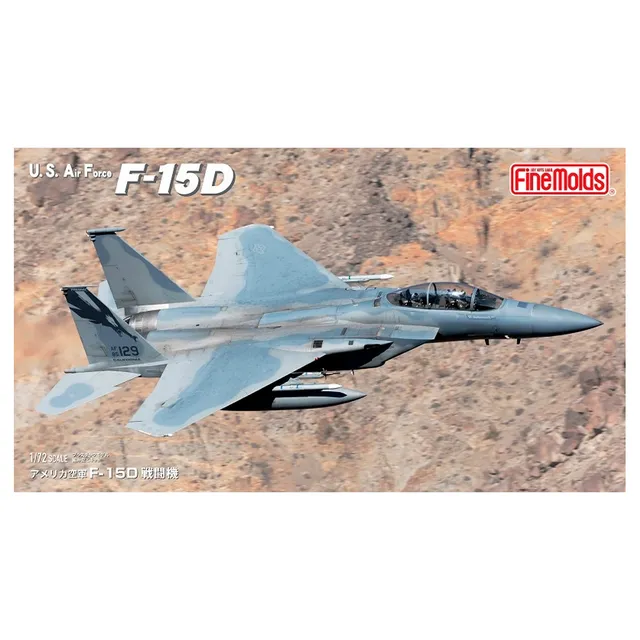ak-interactive-f-15d-u-s-air-force-1-72-kit-caccia-da-costruire-e-dipingere image 1