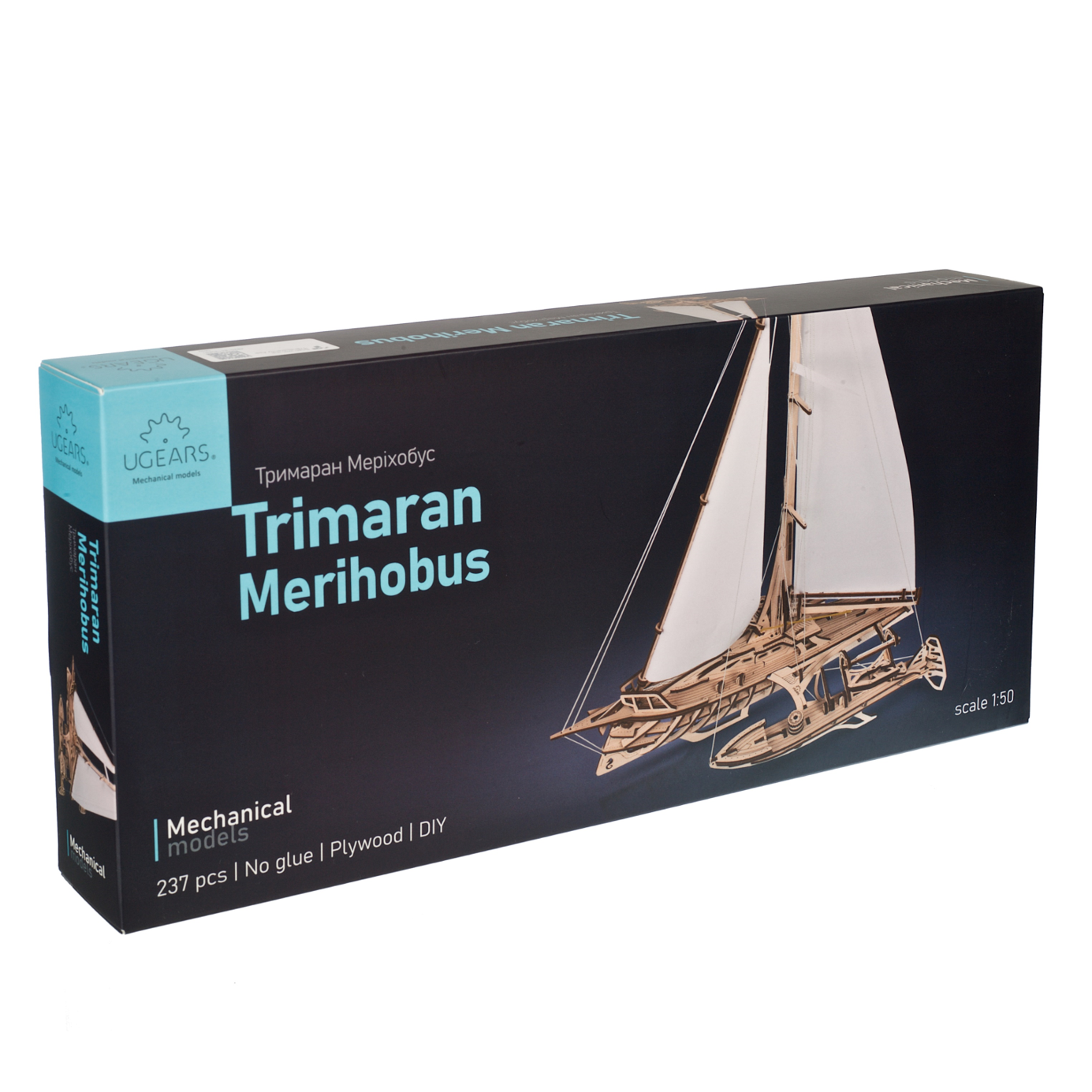 ugears-trimaran-merihobus-modellino-meccanico-in-legno-di-barca-a-vela-multiscro image 5