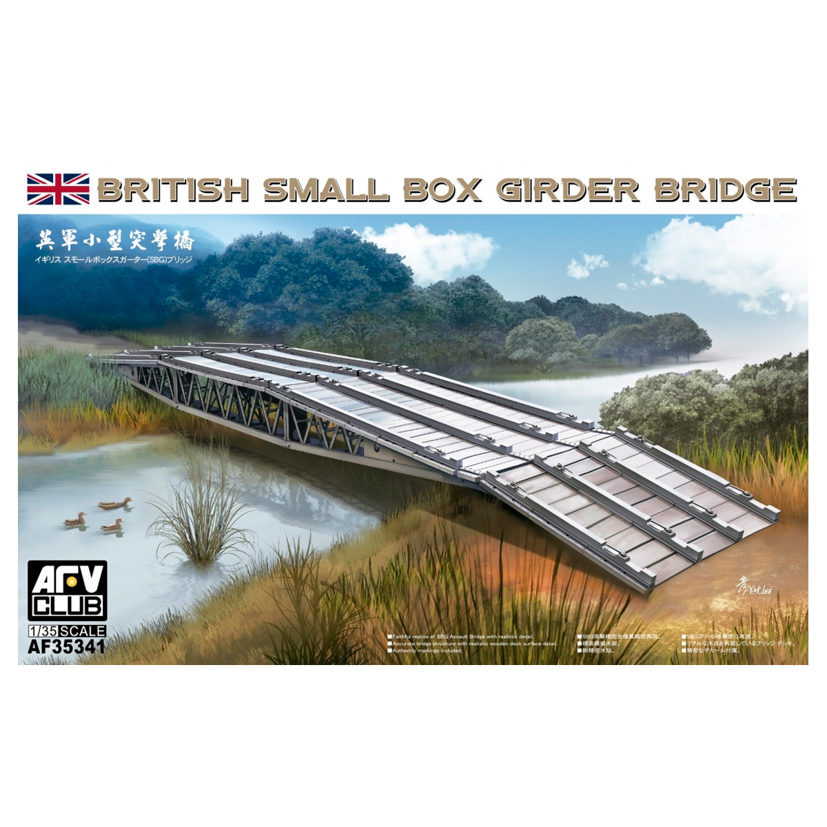 ak-interactive-1-35-british-small-box-girder-bridge-accessorio-in-plastica-per-d image 1
