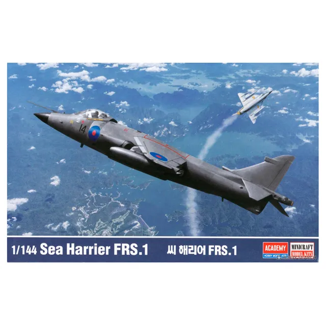 ak-interactive-1-144-sea-harrier-frs-1-kit-aereo-da-costruire-e-dipingere image 1