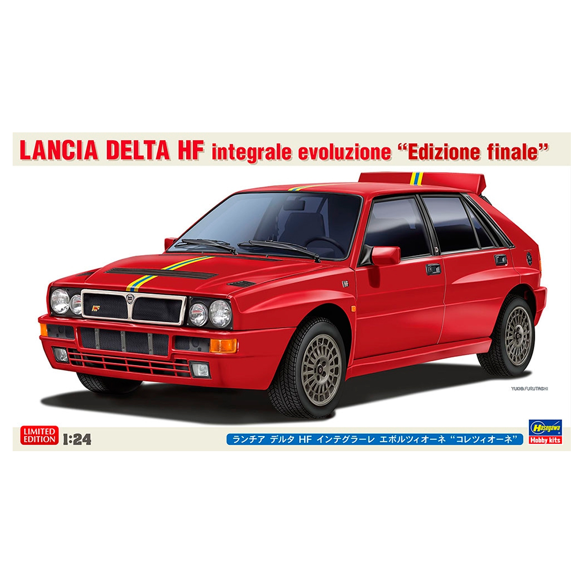 ak-interactive-1-24-lancia-delta-hf-integrale-evoluzione-edizione-finale-kit-aut image 1
