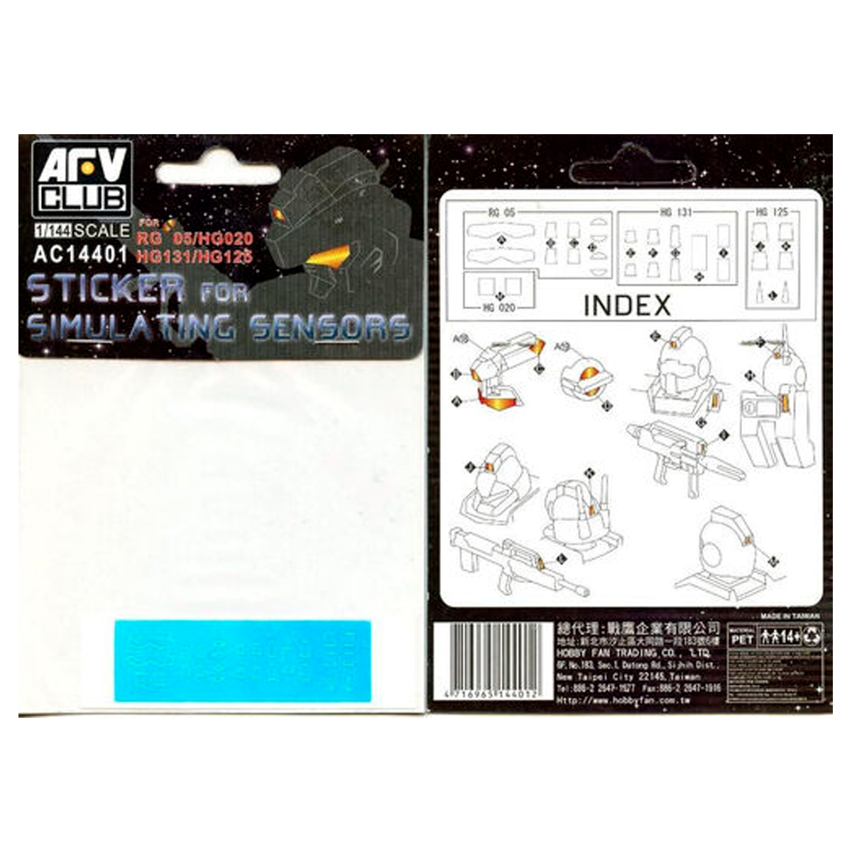 ak-interactive-sticker-per-simulare-sensori-scala-1-144 image 2
