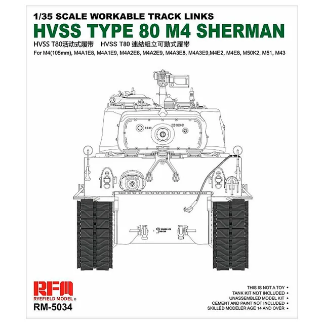 ak-interactive-cingoli-workable-hvss-t80-per-m4-sherman-1-35-kit-di-modellismo image 1