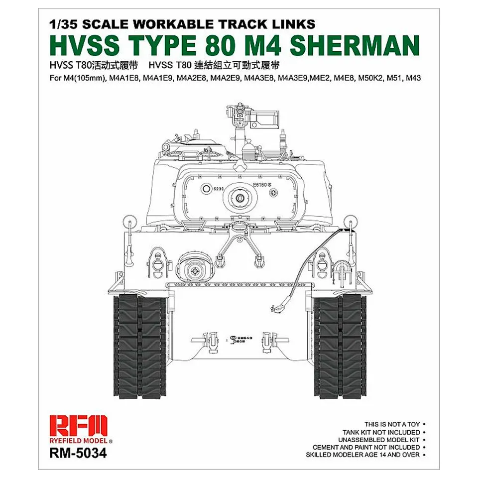 ak-interactive-cingoli-workable-hvss-t80-per-m4-sherman-1-35-kit-di-modellismo image 1