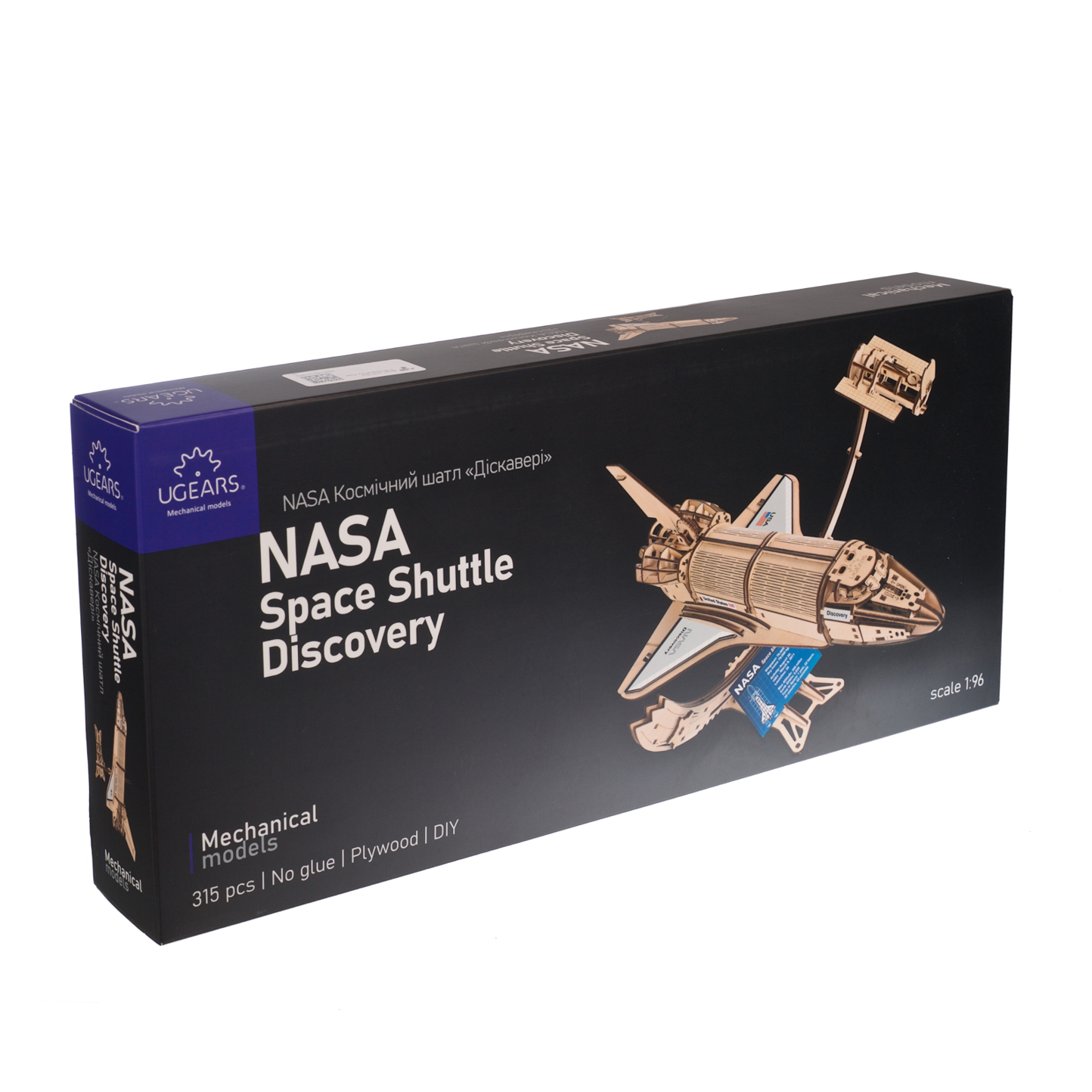 ugears-nasa-space-shuttle-discovery-kit-modellismo-legno image 6