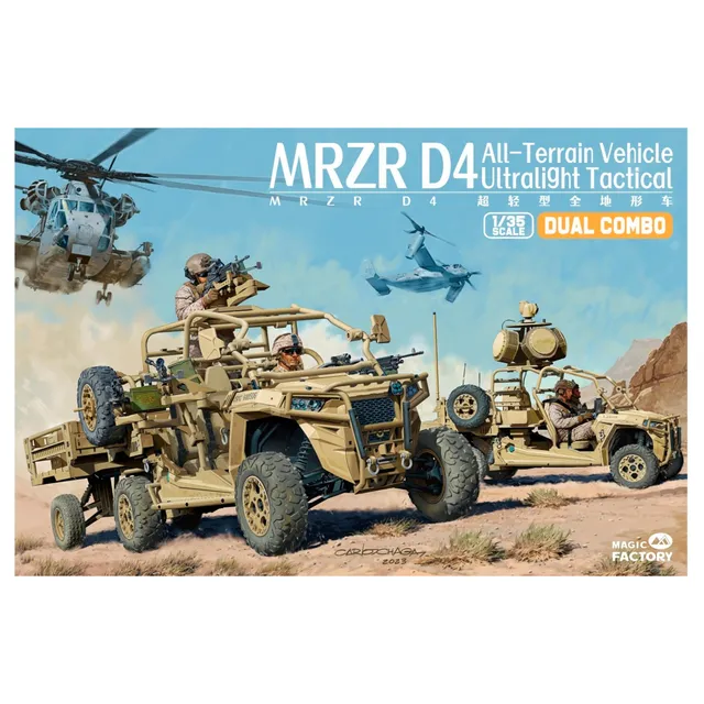ak-interactive-1-35-mrzr-d4-ultra-light-tactical-vehicle-dual-combo-set-kit-di-m image 1