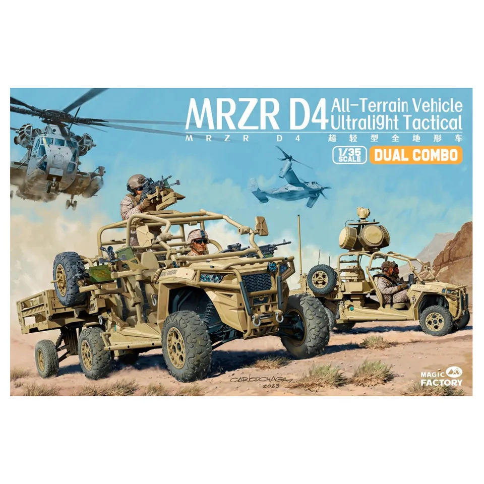 ak-interactive-1-35-mrzr-d4-ultra-light-tactical-vehicle-dual-combo-set-kit-di-m image 1