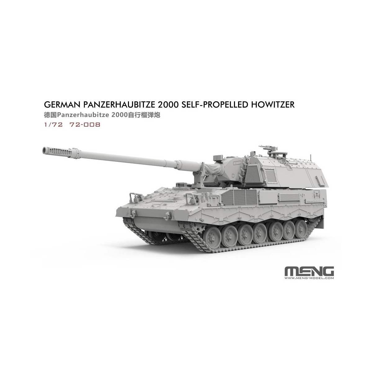 ak-interactive-1-72-german-panzerhaubitze-2000-semovente-semovente-d-artiglieria image 3