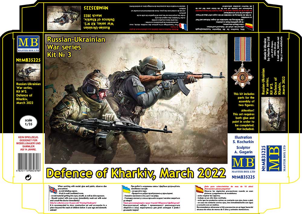 ak-interactive-russian-ukrainian-war-kit-no-3-defence-of-kharkiv-march-2022-1-35 image 2