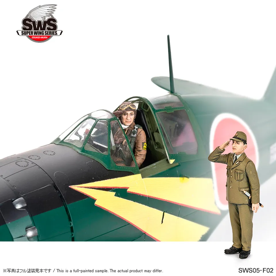 ak-interactive-1-32-j2m3-raiden-sortie-set image 1