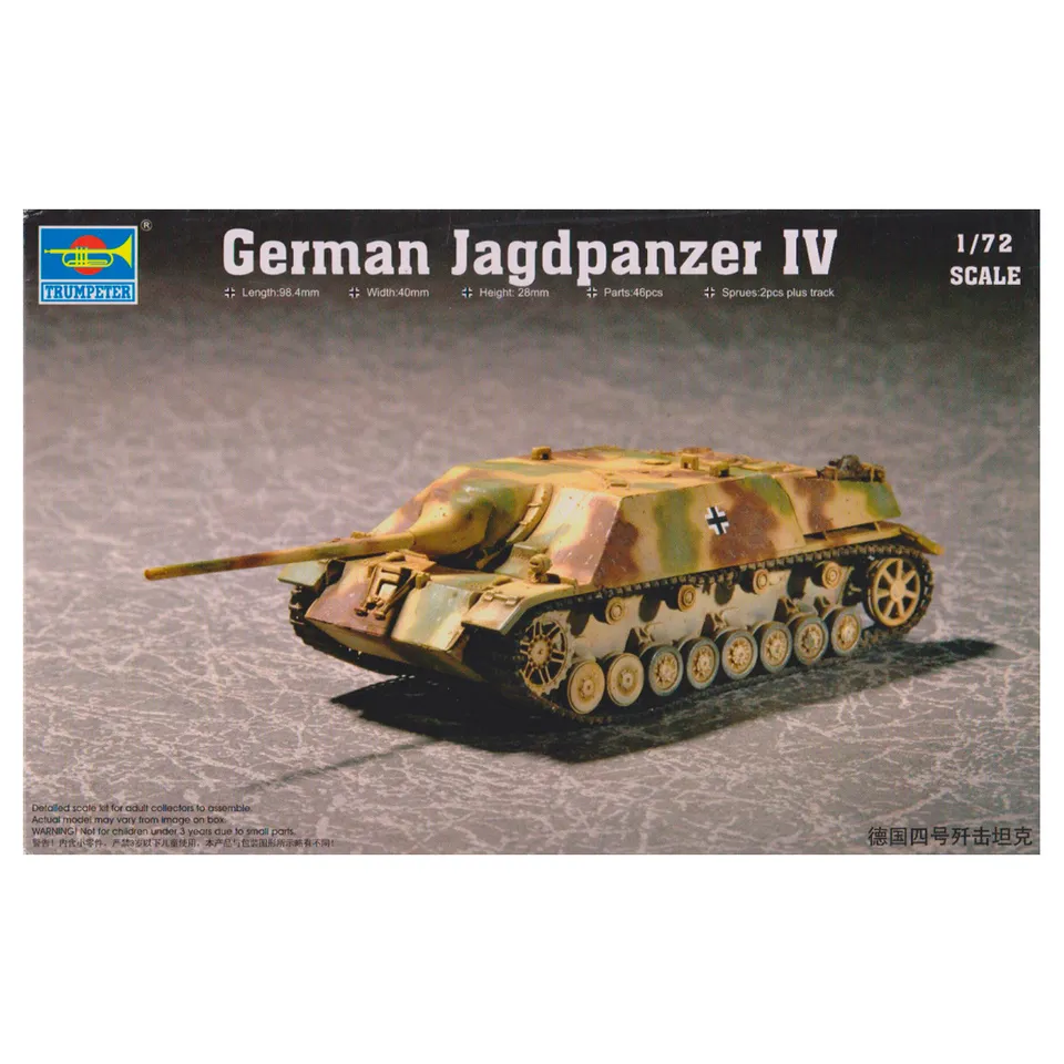 ak-interactive-1-72-german-jagdpanzer-iv-cacciacarri-tedesco-wwii image 1