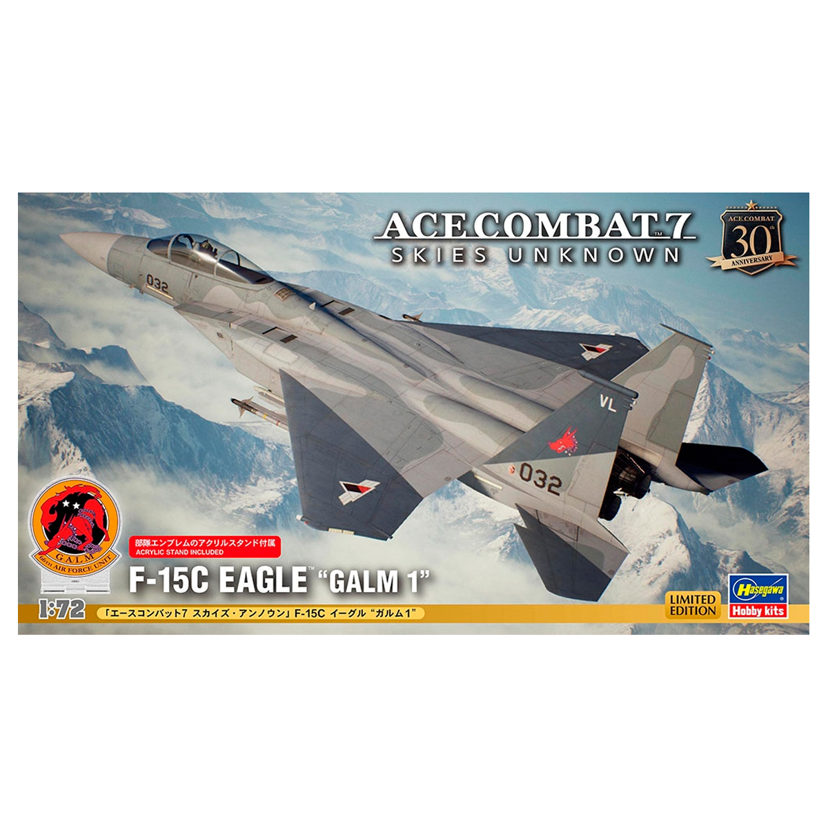 ak-interactive-1-72-ace-combat-7-skies-unknown-f-15c-eagle-galm-1-con-stand-acri image 1